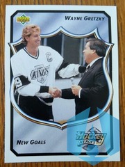 1992-93 Upper Deck Hockey Heroes #17 Of 18 Wayne Gretzky